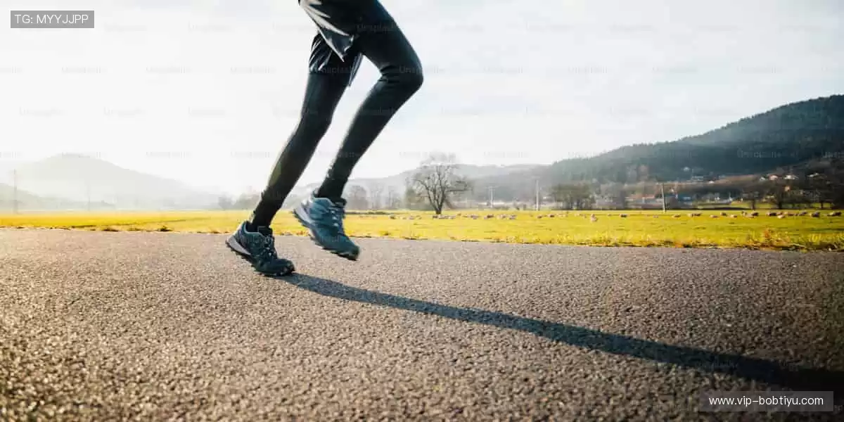 突破极限，见证奇迹！🏃♂️